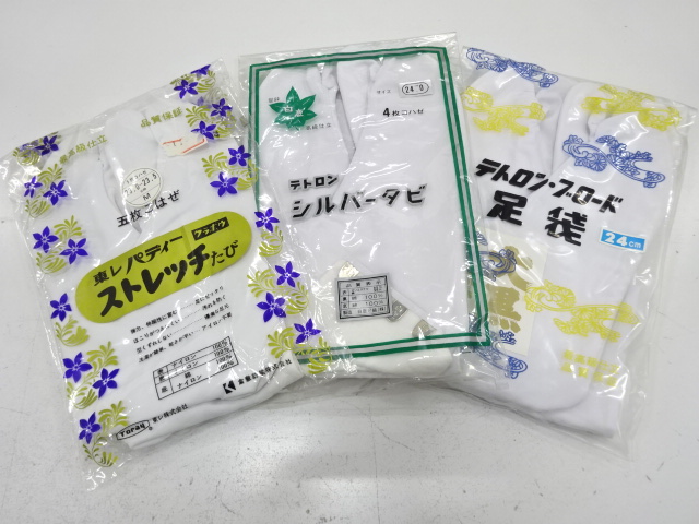 未使用品　足袋3足セット(23～24センチ)